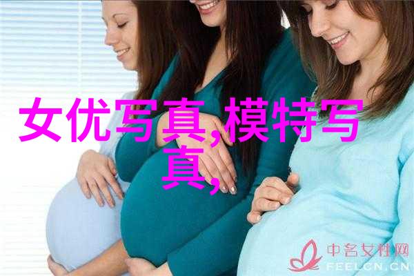 直播网红排行榜前十名你知道吗这些网红是怎么炙热的