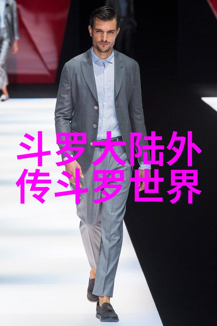 在逆境中难道没有人会燃起斗志的正能量吗