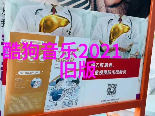 绘心动笔探索卡通图片头像的创意世界