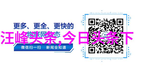 光良的霹雳之旅一张张照片带你穿梭在马来西亚的音符里