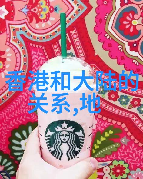 沈腾嘴碎神秘电影太有梗网友捧腹
