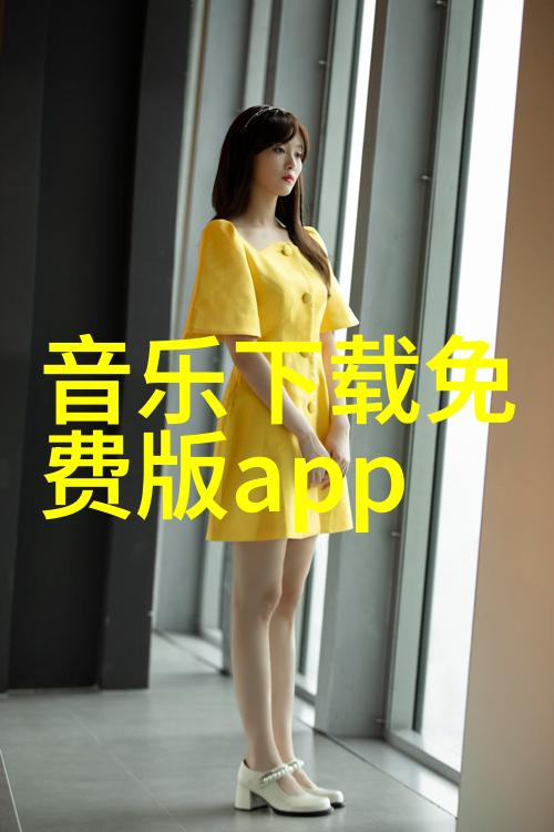 东方日报头版头条揭秘京城新热点古老街区的现代面貌变革