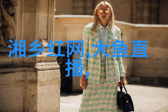 解开天地之谜先天八卦图与后天八卦图的秘密对决