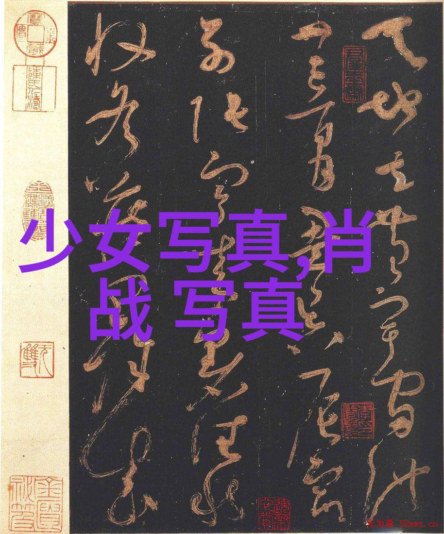 今日头条下载如何安全高效地更新你的新闻应用程序