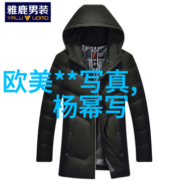 邓伦李沁甜蜜领证2021年最温馨的爱情公布
