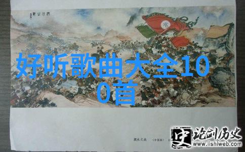 大陆漂移-从古老的板块到现代的地球演变大陆漂移的历史时刻
