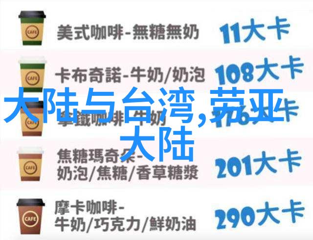 皇恩娱乐我在这里的秘密生活揭秘那些只为你而活的明星们