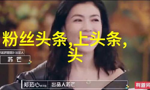 星辰下映无限云端电影之旅