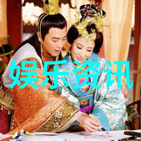 隐藏不住的电视剧迷免费全集观看的诱惑与挑战
