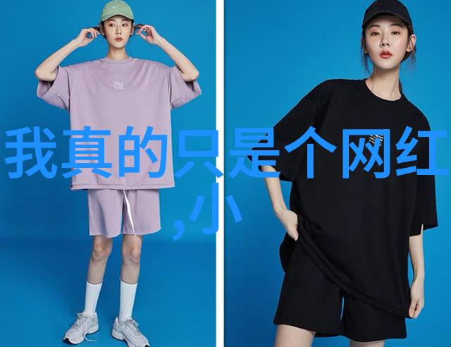 月光下的影视盛宴探索电影与电视剧的魅力世界