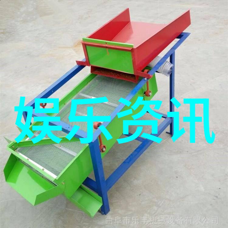 娱乐盛宴千千欢乐的舞台上