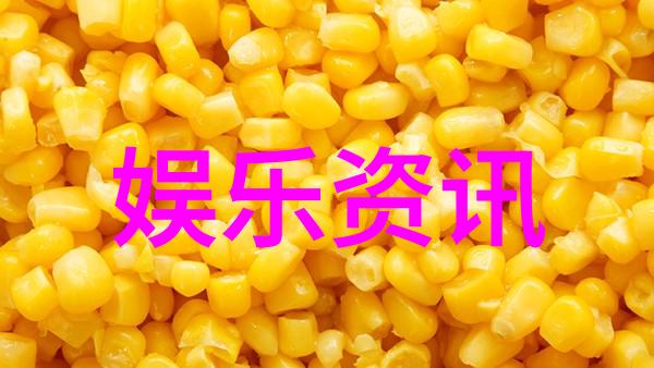 女孩70后成熟稳重的抖音网名反复温馨诱人