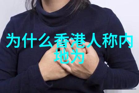 时代少年团综艺节目有哪些我知道你喜欢的那些