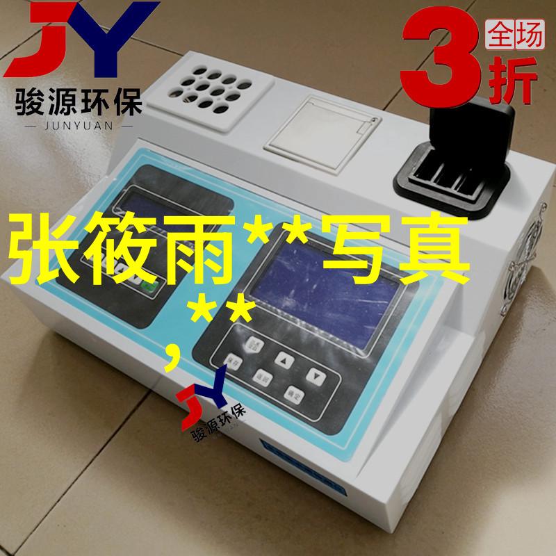 汪峰独家专访揭秘音乐之旅的每一个音符
