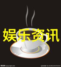 软玉温香揭秘古代匠人如何精雕细琢出心仪之物