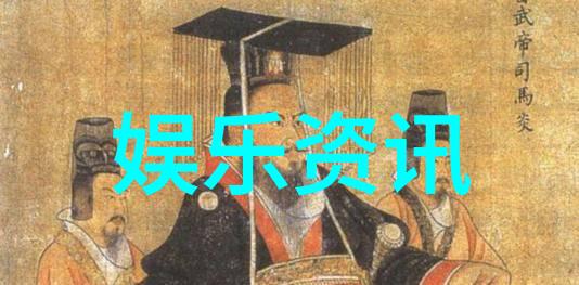 1月星座白羊座