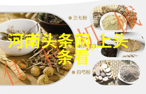 广东新闻-深度报道广东经济腾飞背后的故事