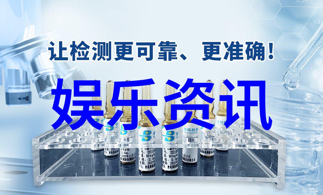 黄奕绽放新颜百度识图回忆杀
