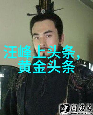 阳宅八卦方位图解你知道怎么把你的居所布局得既吉祥又美观吗