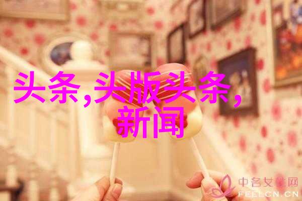 蔡依林亲手作曲的温馨之作亲爱的对象在音乐大全300首免费听上线让全球共享爱的力量