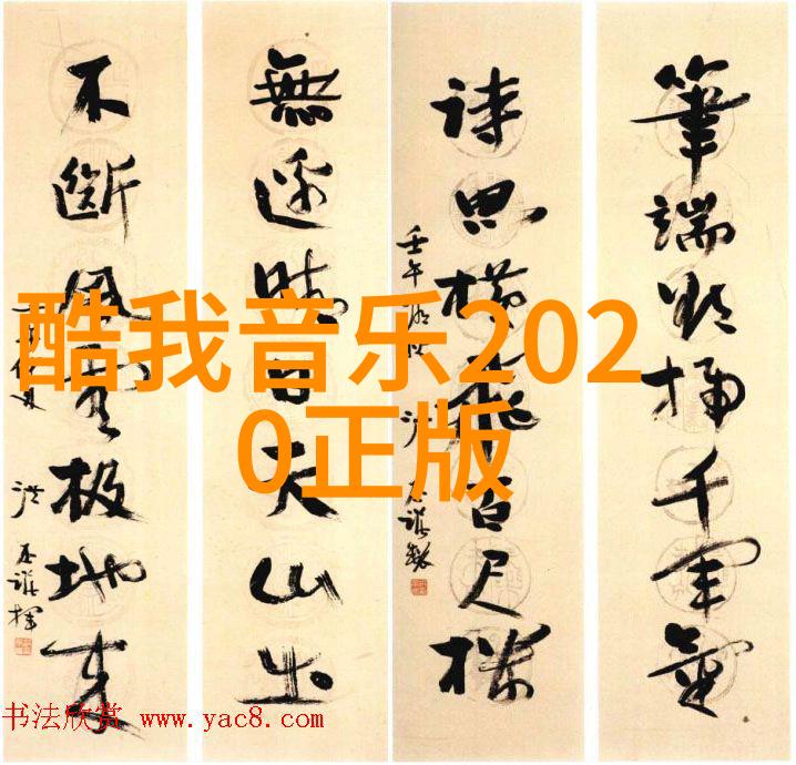 娱乐圈的两颗璀璨星辰卓伟干净如初其他都是灰尘