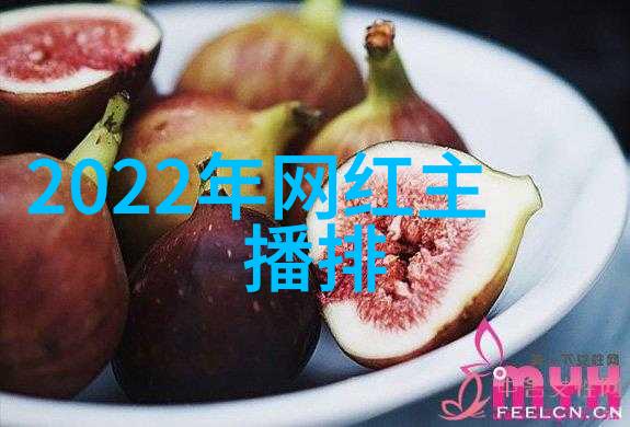 时尚界的光影欧美写真艺术探究
