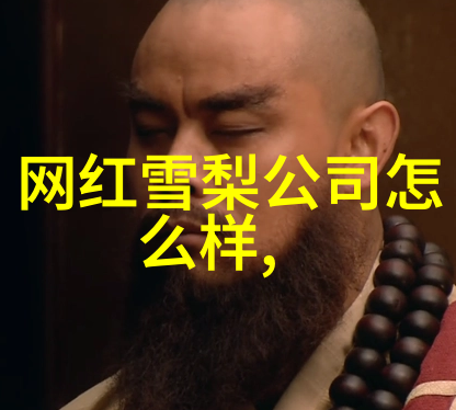 欧美写真如何塑造现代人的审美观念