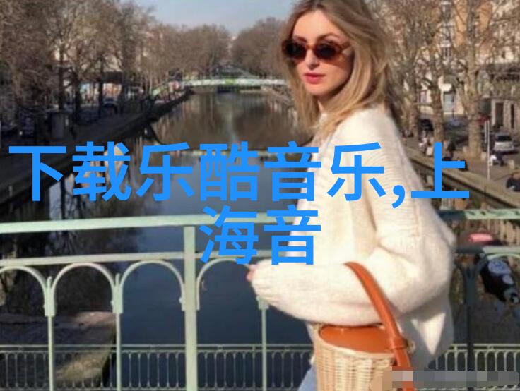 在棋逢对手中角色之间的情感纠葛又是怎样的体现