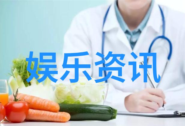 王思聪怎么会看上雪梨辛巴二驴翻脸背后的真实故事