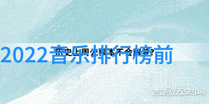 绽放的梦想正大综艺的奇妙旅程