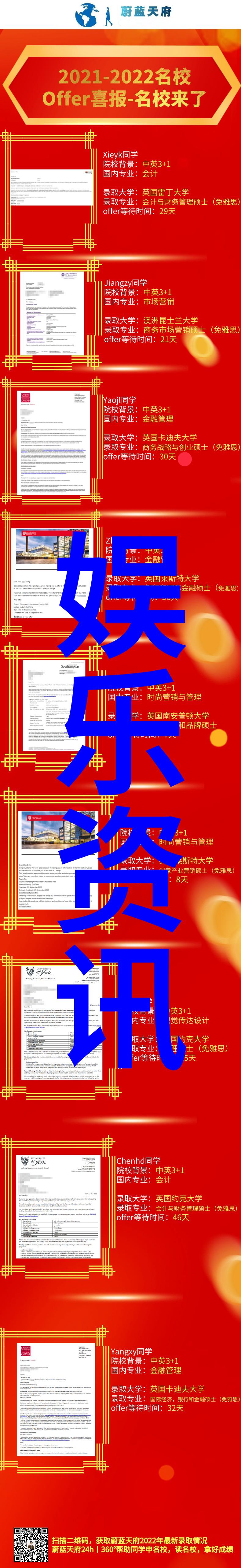 写真 我的生活画卷岁月静好情感绚烂