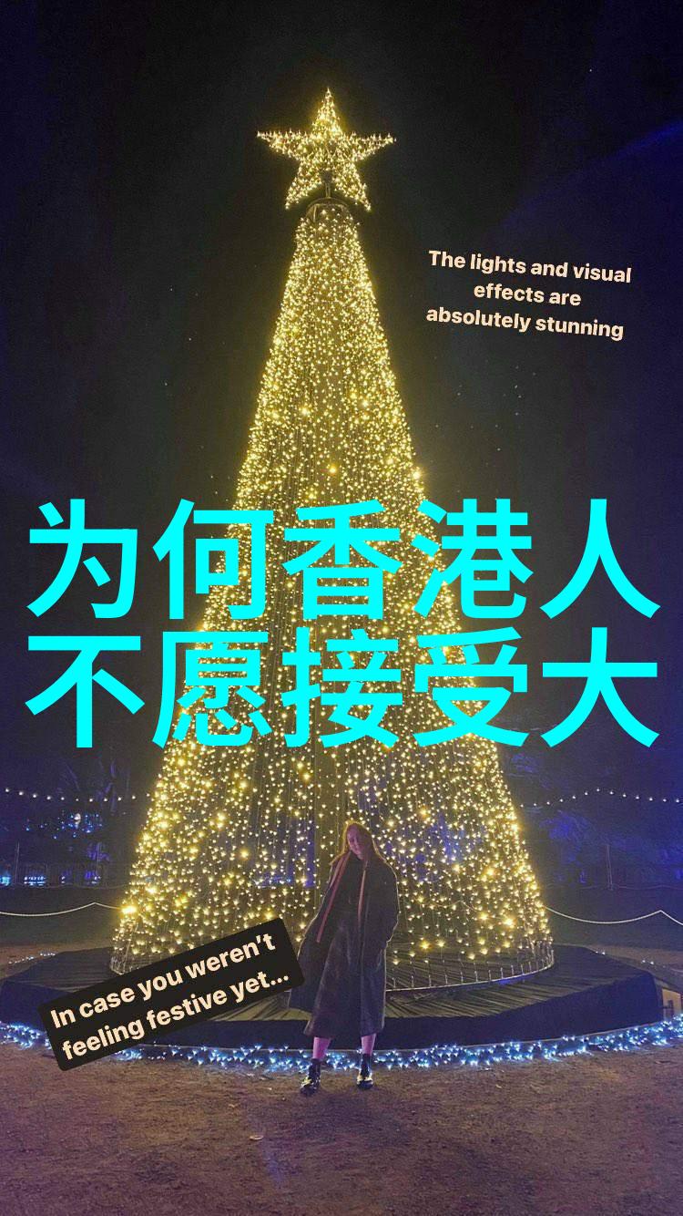 真不是黑店揭秘我开的店铺