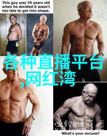 立冬图片我的家园在这片暖阳下