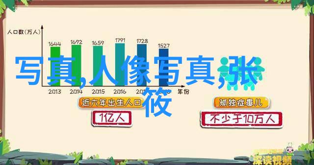 童话综艺我在梦幻奇境秀上遇见了真实的魔法