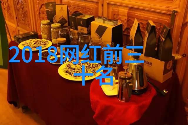如如影视-镜中花映月探索影视行业的现代神话