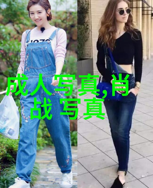 探秘古代智慧四象之谜与八卦的奥秘