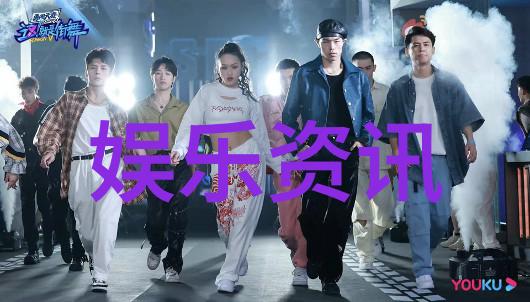 韩婧格高清视频下载观看火箭少女101成员个人时尚风采