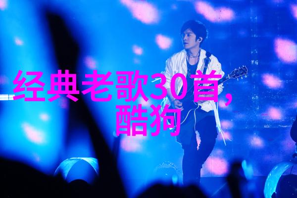 欲罢不能综艺从星光熠熠到幕后沧桑