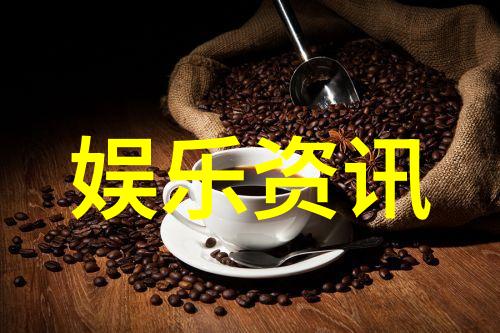 大唐女法医周洁琼首次披甲上阵2月14日全国同步开播让我们一起沉浸在我们的美好生活综艺的浪漫氛围中免费
