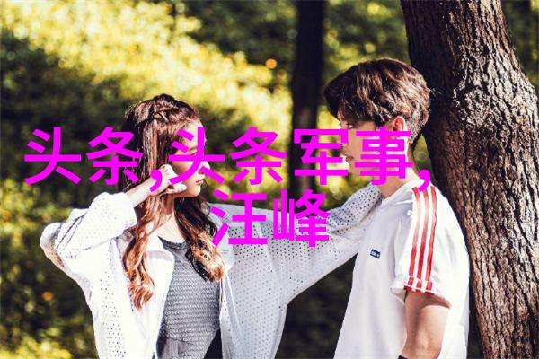 王俊凯宣布退出娱乐圈王俊凯的决定性声明
