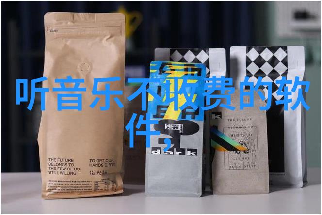 江苏综艺频道我是观众你说这档节目怎么这么有意思