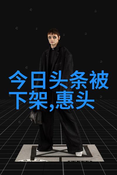 阿娇在面对挑战时会怎么做