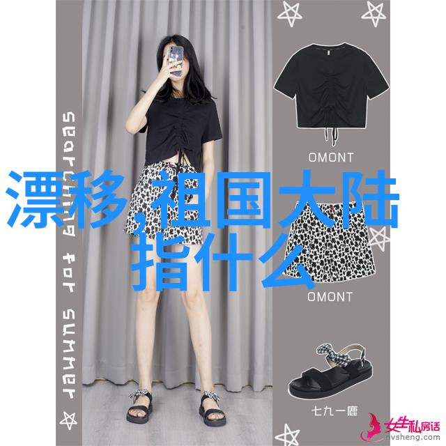古风诗意女生网名宛如清泉涌动心头悠扬而不失韵味