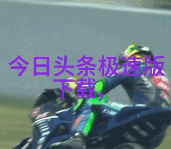 班级共享玩具李李翔的免费阅读之旅