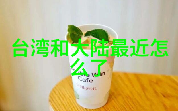 情欲写真-绮丽之恋探索情欲写真艺术的边界