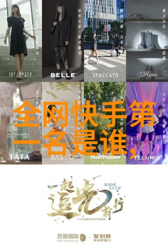 时尚短发我是如何用一头小马尾儿吸引眼球的