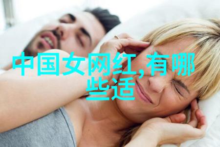 本草纲目中的诗意古风女生七个字网名宁负流年不负卿适合装饰书籍封面