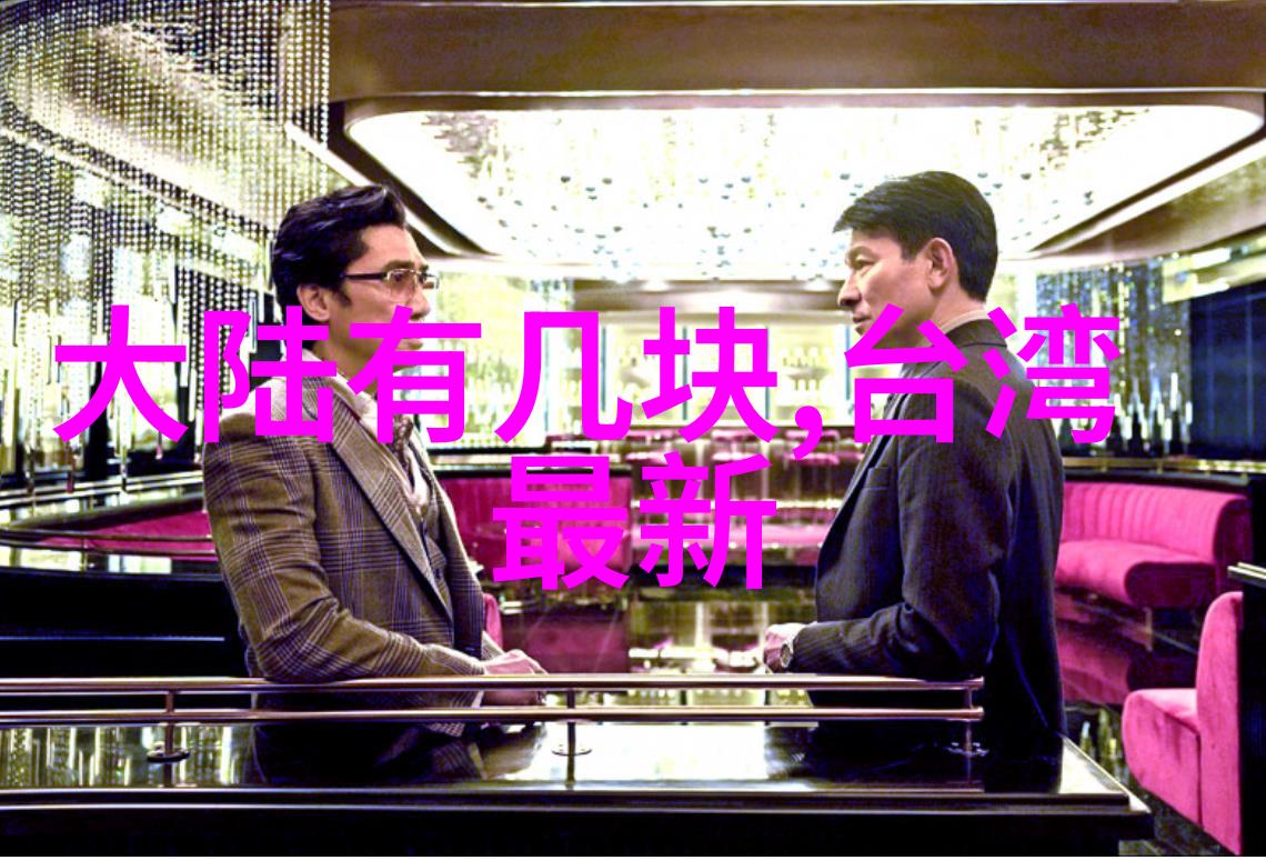 拍摄技巧分享如何捕捉自然光下的优质头像照片