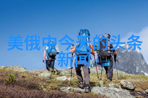 影之诗舒淇的黑白时光