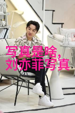 今天台湾和大陆的对话边界交流与文化融合的新篇章